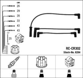 Комплект электропроводки NGK 8284