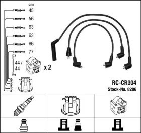 Комплект электропроводки NGK 8286