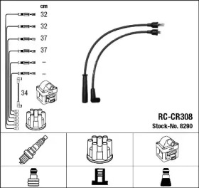 Комплект электропроводки NGK 8290