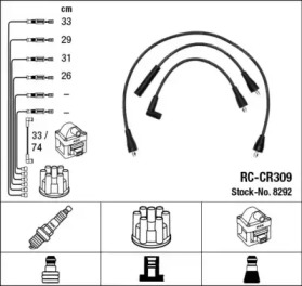 Комплект электропроводки NGK 8292