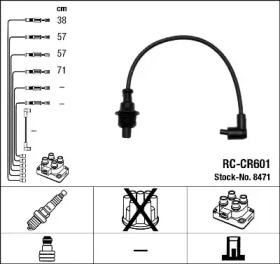 Комплект электропроводки NGK 8471