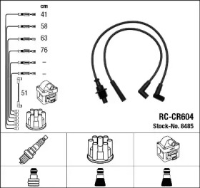 Комплект электропроводки NGK 8485