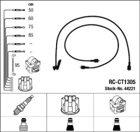 Комплект электропроводки NGK 44221