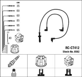 Комплект электропроводки NGK 0592