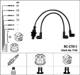 Комплект электропроводки NGK 7156