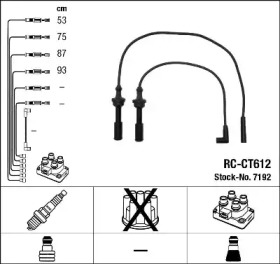 Комплект электропроводки NGK 7192