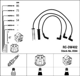 Комплект электропроводки NGK 0594