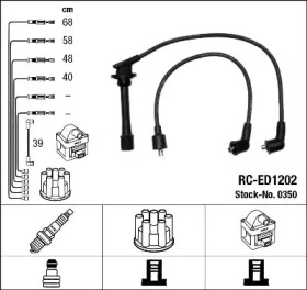 Комплект электропроводки NGK 0350