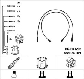 Комплект электропроводки NGK 6871