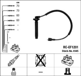 Комплект электропроводки NGK 0345