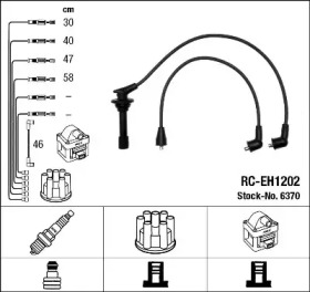 Комплект электропроводки NGK 6370