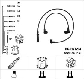 Комплект электропроводки NGK 9163