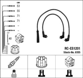 Комплект электропроводки NGK 0355