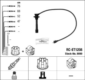 Комплект электропроводки NGK 9099