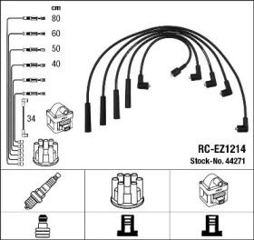 Комплект электропроводки NGK 44271