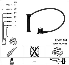 Комплект электропроводки NGK 0642