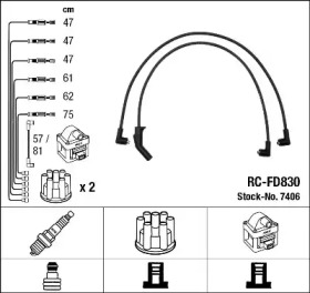 Комплект электропроводки NGK 7406