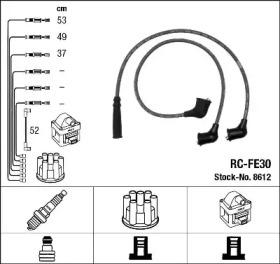 Комплект электропроводки NGK 8612