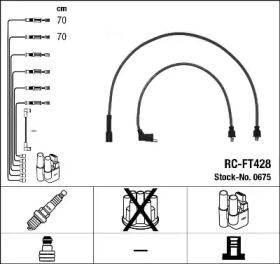 Комплект электропроводки NGK 0675