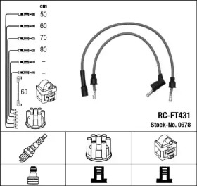 Комплект электропроводки NGK 0678