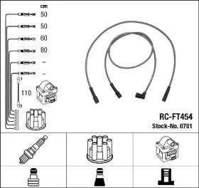 Комплект электропроводки NGK 0701