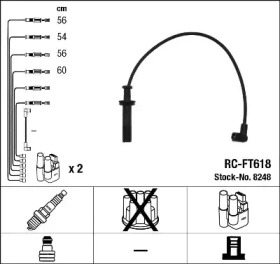 Комплект электропроводки NGK 8248