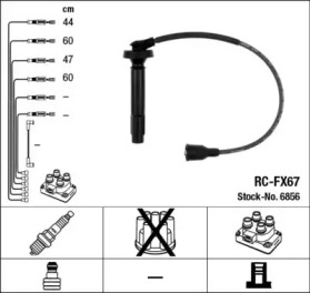 Комплект электропроводки NGK 6856