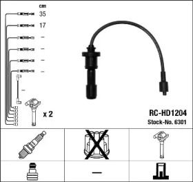 Комплект электропроводки NGK 6301