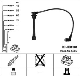 Комплект электропроводки NGK 44337