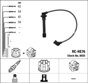 Комплект электропроводки NGK 8655