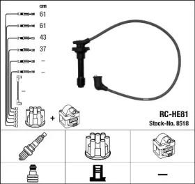 Комплект электропроводки NGK 8518