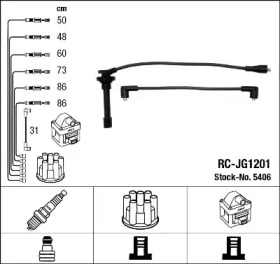 Комплект электропроводки NGK 5406