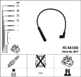 Комплект электропроводки NGK 4077