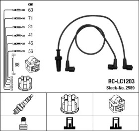 Комплект электропроводки NGK 2589