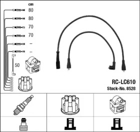 Комплект электропроводки NGK 8528