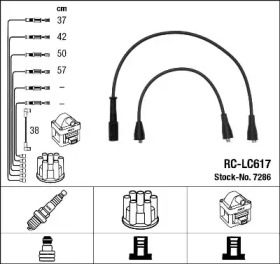 Комплект электропроводки NGK 7286