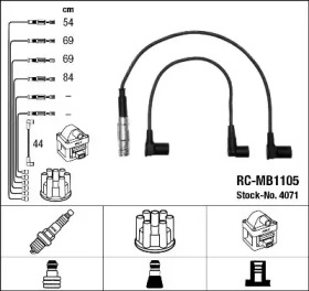 Комплект электропроводки NGK 4071