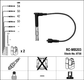 Комплект электропроводки NGK 0738