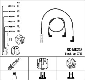 Комплект электропроводки NGK 0743