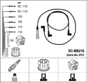 Комплект электропроводки NGK 0751