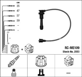 Комплект электропроводки NGK 2553