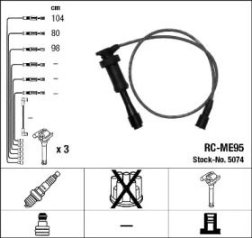 Комплект электропроводки NGK 5074