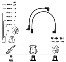 Комплект электропроводки NGK 7702