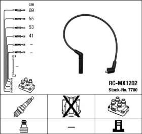 Комплект электропроводки NGK 7700