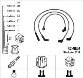 Комплект электропроводки NGK 8517