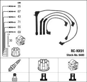 Комплект электропроводки NGK 9480