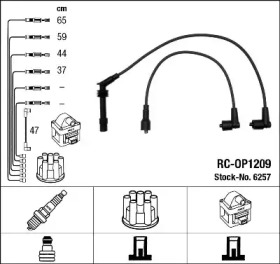 Комплект электропроводки NGK 6257