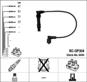 Комплект электропроводки NGK 8458