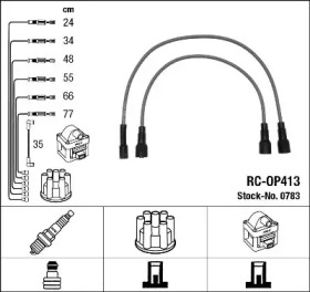 Комплект электропроводки NGK 0783