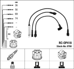 Комплект электропроводки NGK 0788